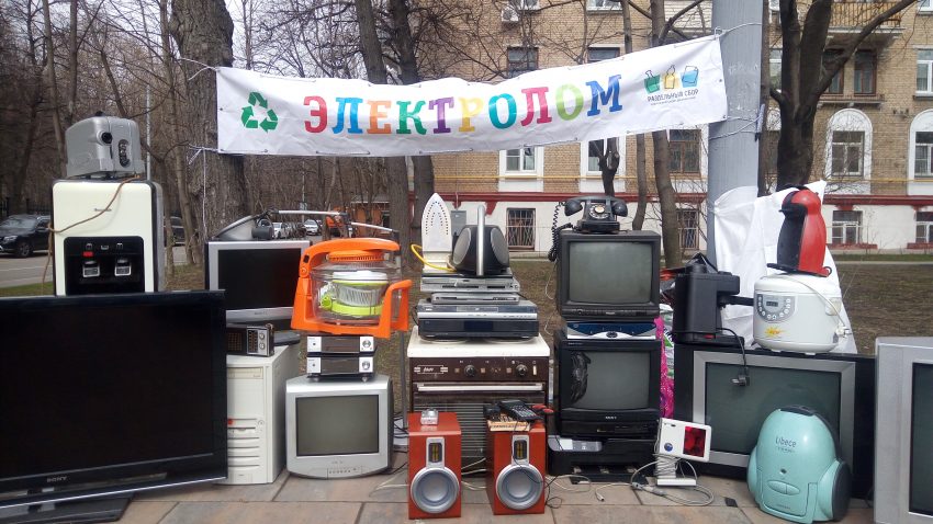 Избавиться от старой техники можно будет на Клинской