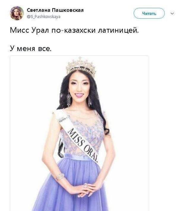 А пока всё А пока всё