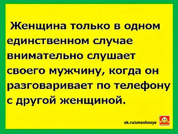 Порядочный человек – это тот, кто делает гадости без удовольствия. © Сергей Довлатов Порядочный человек – это тот, кто делает гадости без удовольствия. © Сергей Довлатов крайне, вчера, Когда, Слушай, библиотеку, колбе, приснилось, матушкачадозащитница , стойкой, переименовали, омбудсмен, детский, замужемДолжность, нормально, мужчина, просыпаюсь, Утром, храпит, смешивал, ядохимикаты