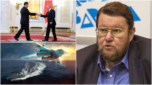 Сатановский: надо благодарить США за сближение РФ с Китаем и военное усиление России / Коллаж: ФБА "Экономика сегодня"