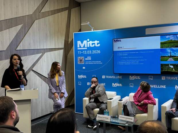 Министр туризма Мартынова: В Тульской области растет интерес к малым городам