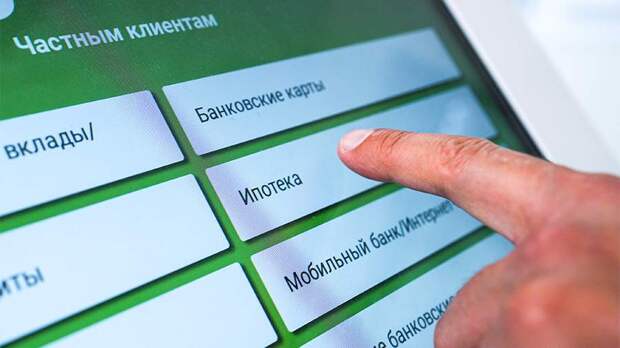 Объем выдачи ипотеки в августе вырос в два раза