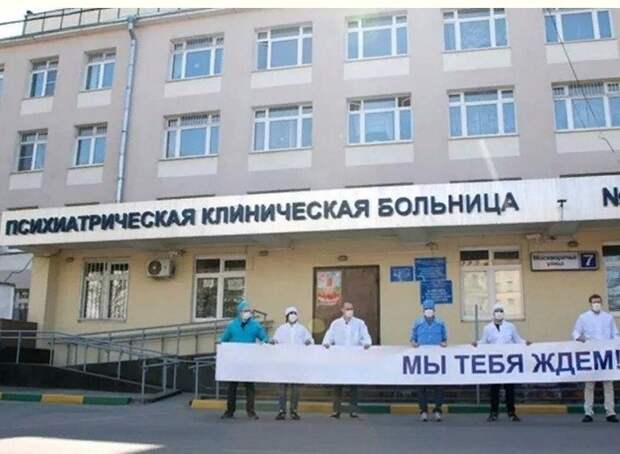 Если тебе грустно и одиноко, есть место, где тебе рады Если тебе грустно и одиноко, есть место, где тебе рады