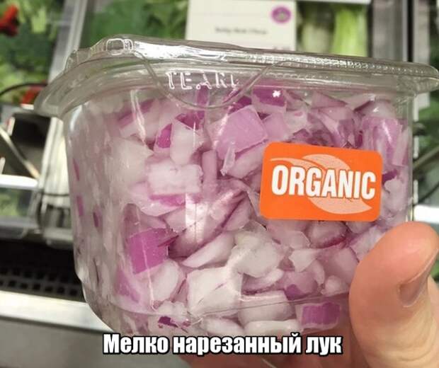 Оригинальные продукты, которые можно найти только в американских магазинах Оригинальные продукты, которые можно найти только в американских магазинах