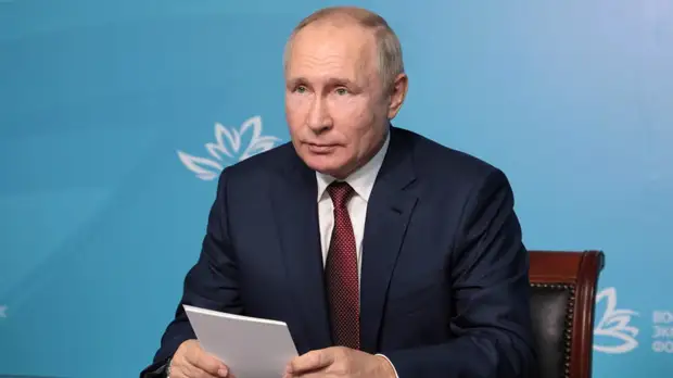 Путин назвал исторической задачей увеличение населения Дальнего Востока