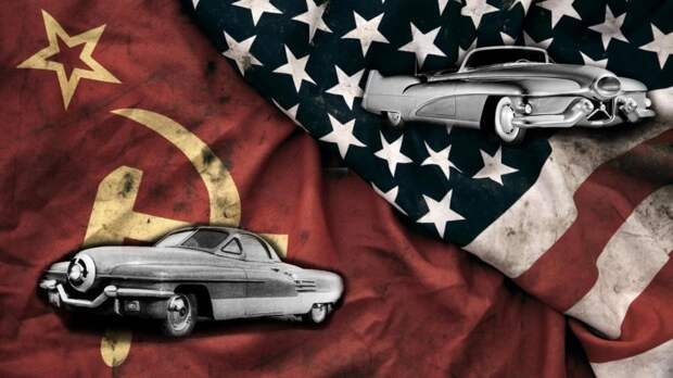 Холодная война однажды велась посредством концепт‑каров Buick, general motors, авто, автодизайн, автомобили, зис, концепт, концепт-кар