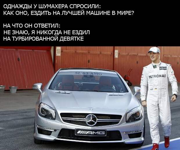 Подборка автоприколов. Часть 193 автоприколы, приколы