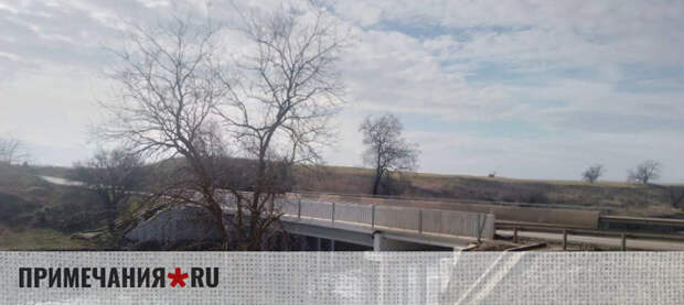 По факту мошенничества при реконструкции моста в Крыму возбуждено уголовное дело