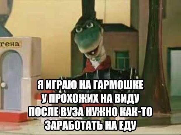 Смешные картинки с надписями прикол, юмор