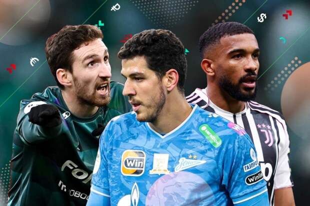 Две потери «Акрона», жёсткий спор «Ливерпуля» и «Челси». Трансферы и слухи дня