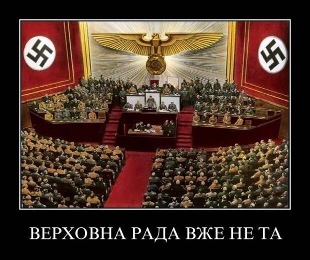 http://go2load.com/uploads/posts/2011-07/1310553326_verhovna_rada.jpg