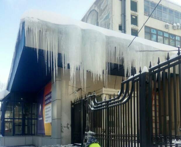Нанотехнологии на службе у коммунальщиков Нанотехнологии на службе у коммунальщиков
