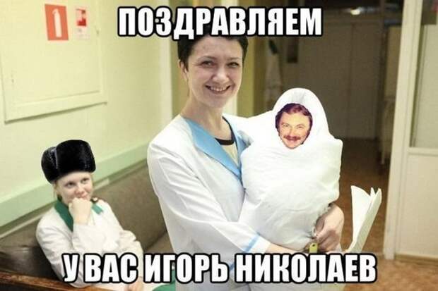 Новый год на носу!