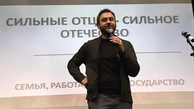 В Союзе отцов поддержали учреждение Дня отца в России