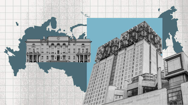 Ран Сегодня