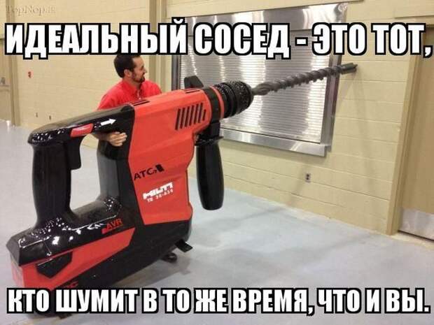 Картинки со смешными подписями