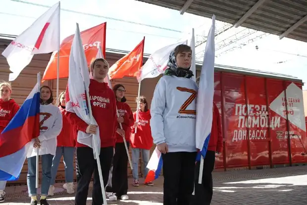 Поезд Помощи на Донбасс повезет тонны груза из Самары