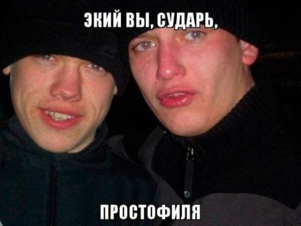 АБСУРДНОЕ ДЕЛО С КРЕДИТОМ В ПЕРМИ ИЛИ "ЛОХ НЕ МАМОНТ"