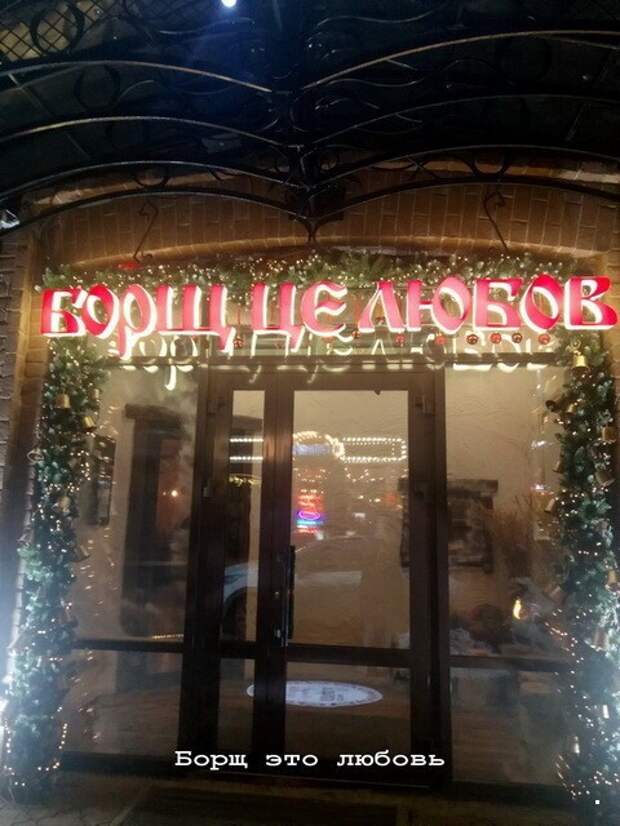 ФотоВсячина