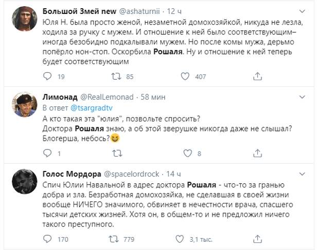 Собственно, чему мы возмутились? Мерзко !