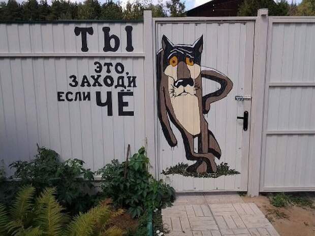 Рисунок на выходе