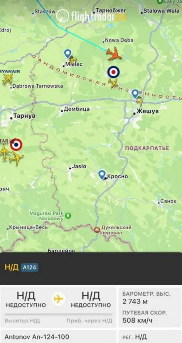 В Жешув из США привезли 300 тонн оружия и, возможно, F-16 для Украины