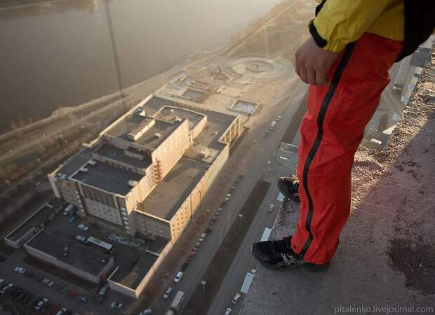 basejump16 Прыжок с башни Исеть: Высота 140 метров