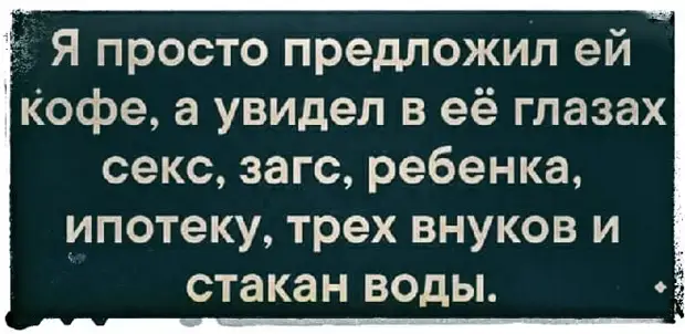 И позвал Батюшка Царь своего сына, дал лук ему, дал стрелу, велел идти...