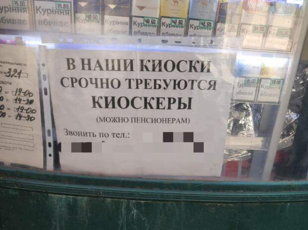 www.vsyako.net