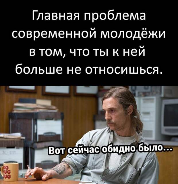 Комментарии и картинки из соцсетей