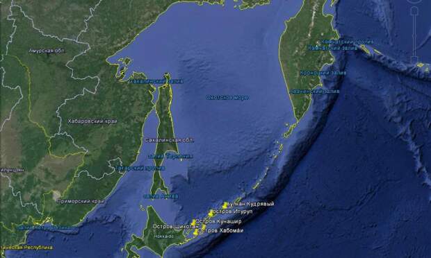 Лавров назвал условия передачи Курильских островов Японии