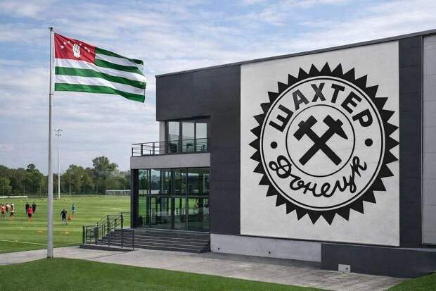 Пушилин сообщил, что в Абхазии планируют организовать тренировочную базу для