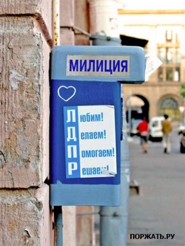 Фото позитив (25 фоток)
