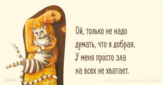 http://hronika.info/uploads/posts/2017-02/1488131945_kur7.jpg