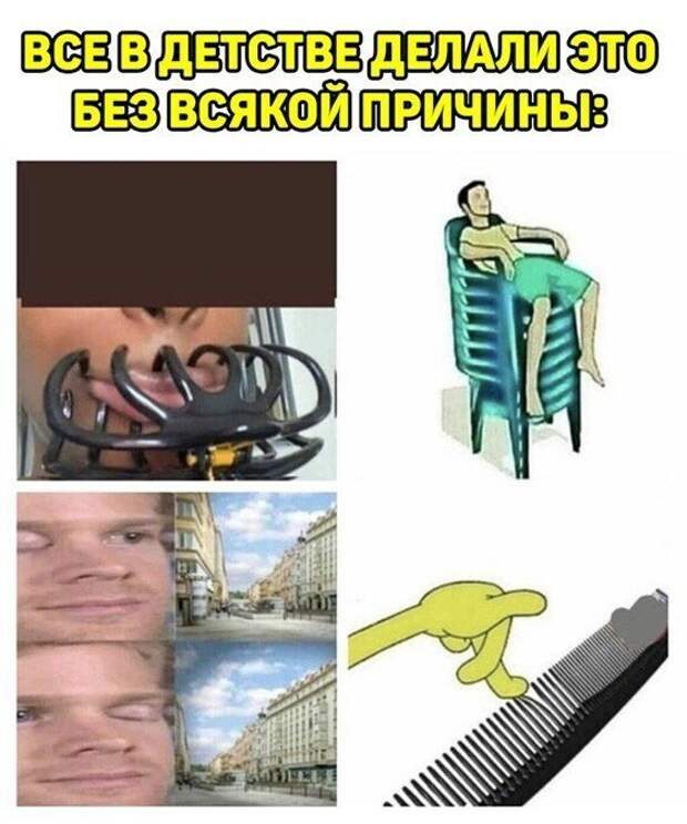 Смешные и познавательные картинки