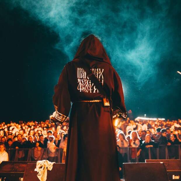 Концерт группы «Нейромонах Феофан»