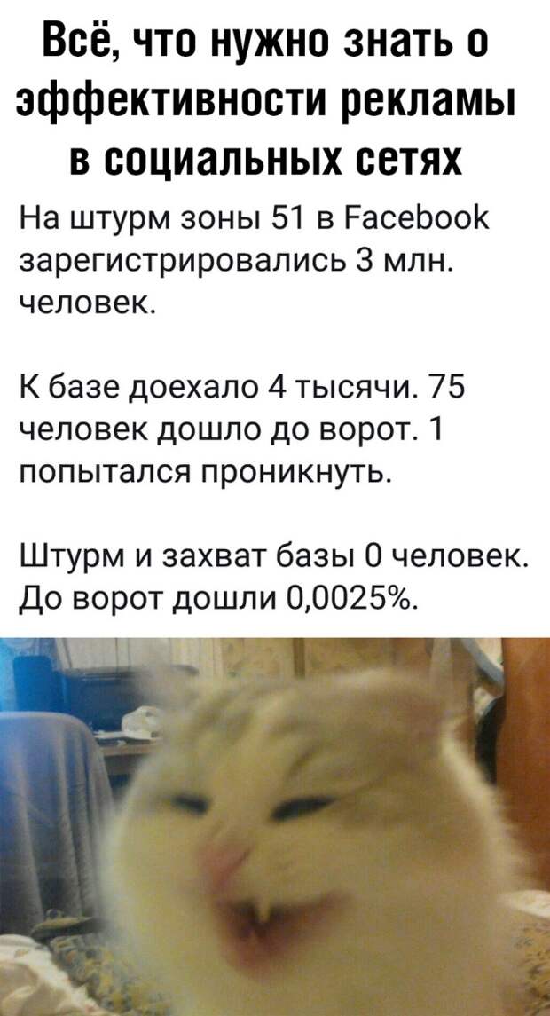 www.vsyako.net