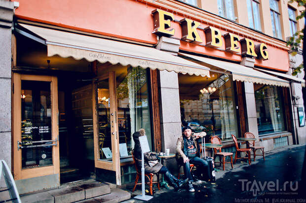 Cafe Ekberg в Хельсинки, Финляндия / Фото из Финляндии