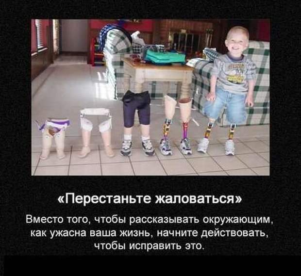 Полезные советы