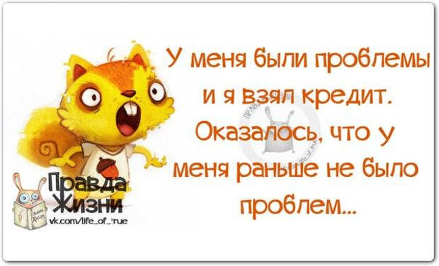 5672049_original_43_ (604x367, 168Kb)