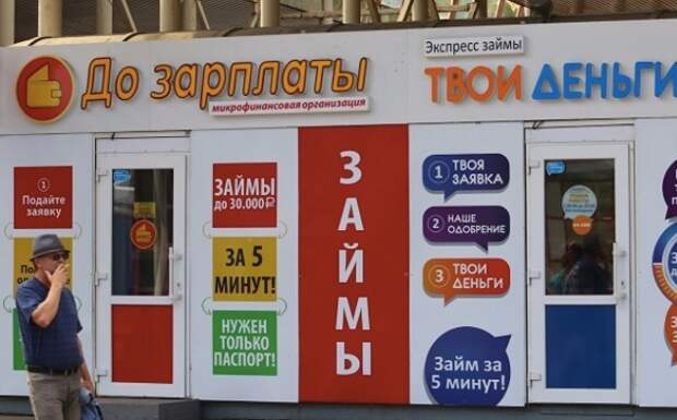 «Можно остаться в квартире с голыми стенами и тремя комплектами белья»
