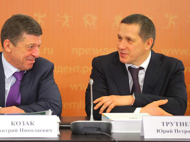 Трутнев посоветовал мэру Владивостока уйти в отставку