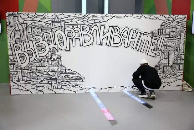 Ассамблея «Здоровая Москва» в день открытия приняла 20 тыс человек Ассамблея «Здоровая Москва» в день открытия приняла 20 тыс человек