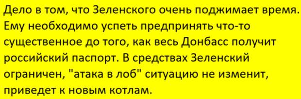 Подписывайтесь на наш канал - этим вы поможете его развитию