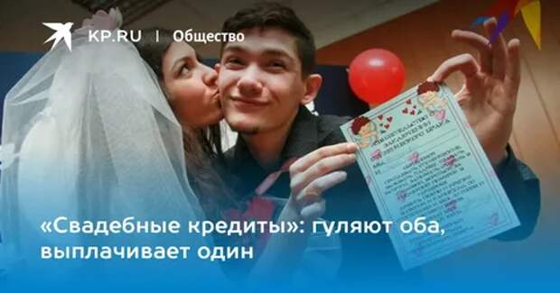 Фото открытых источников. А дальше то как, молодой человек? Это чужие, а отдавать свои