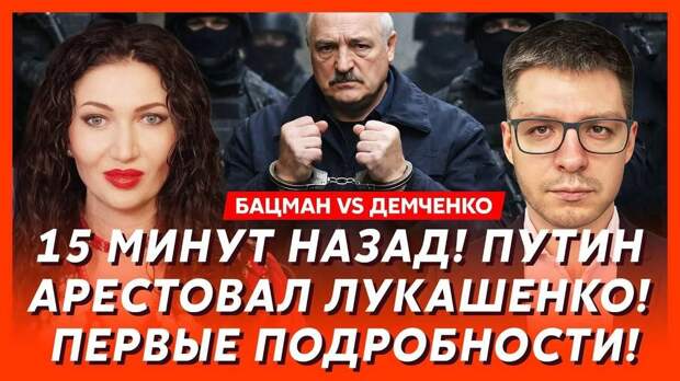 Пока мы спали, подъехали очередные безумные новости из параллельной вселенной