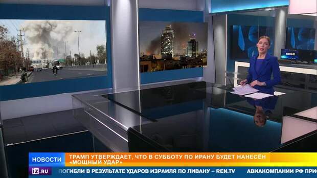 В США отчитались о поражении трех тысяч целей в Иране