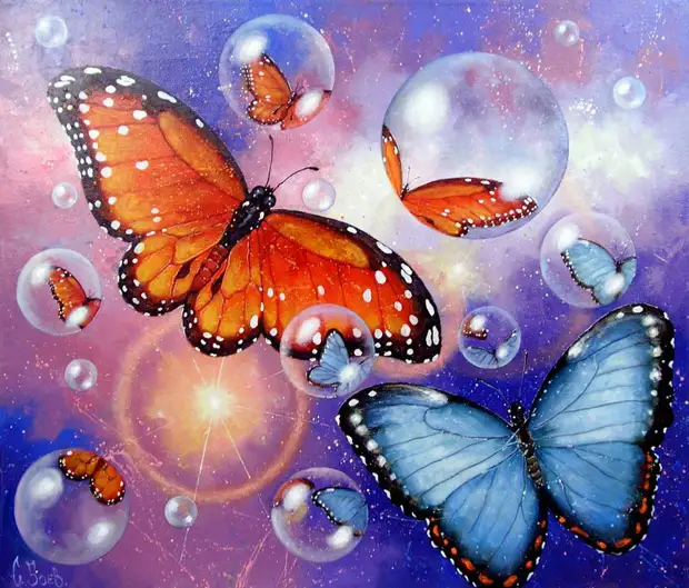 Все родное! Художник Боев Сергей Юрьевич