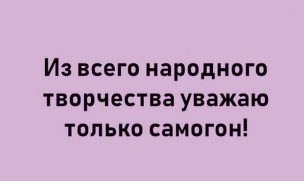 Немного про алкоголь Немного про алкоголь