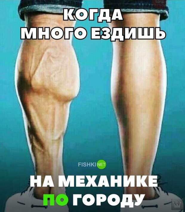 Когда много ездишь на механике по городу авто, автомобили, автоприкол, автоприколы, подборка, прикол, приколы, юмор